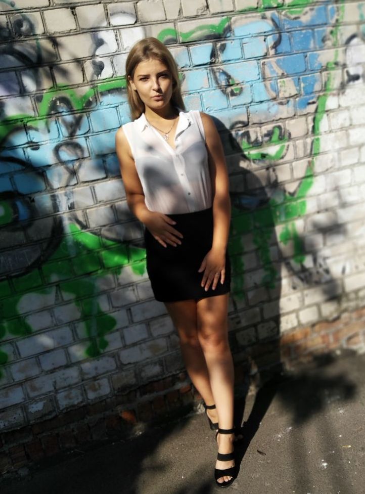 Anna from (Ukraine) -ID 102557