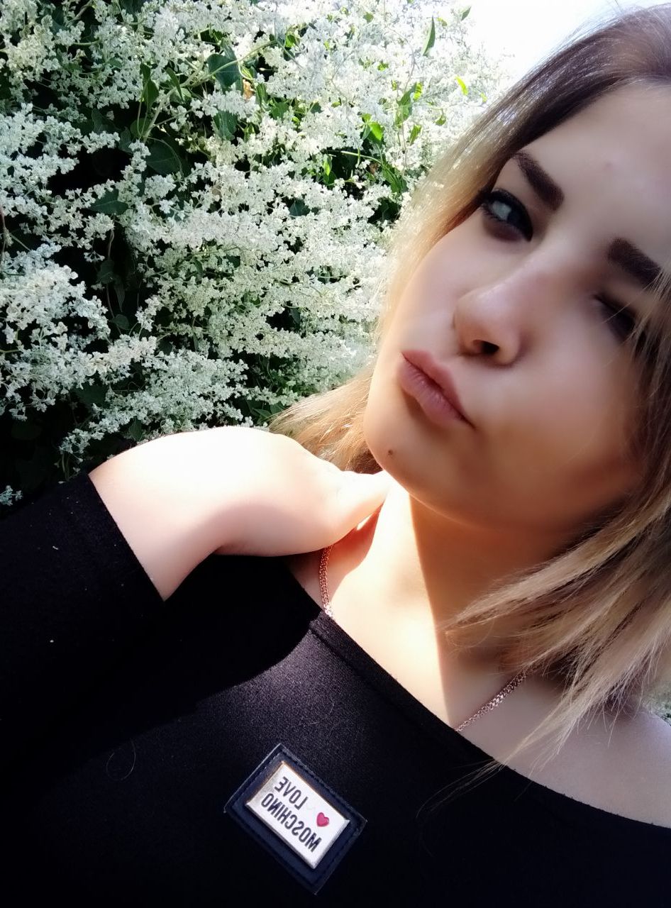 Anna from (Ukraine) -ID 102557